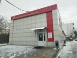 AvtoAlyans (Ryabinovaya Street, 63Г), empresa mayorista