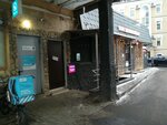 Yandex Lavka (Bolshaya Spasskaya Street, 8с1А), food and lunch delivery