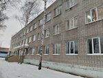 Лидер (Gagarina Street, 49А), sports club