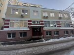 Naseminare (Dalnyaya Street, 8), training of masters for beauty salons