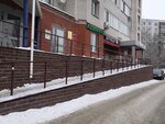 Tsentr yuridicheskoy pomoshchi Zakon (Marshala Chuykova Street, 63А) ، محامي