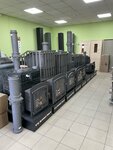 Kamin-Ug (Uralskaya Street, 83/1А) ، مواقد الحطب ومواقد الغاز
