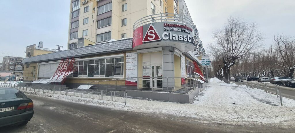Комек Машинери, Центральная (Шершни), 3Б, Челябинск - 2ГИС