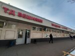 Молоко и не только (Snayperskaya Street, 9А), dairy products shop