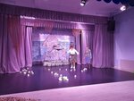 Лестница (mikrorayon Zavod Izmeritelnykh Priborov, Zipovskaya Street, 5ВлитХ), theatre