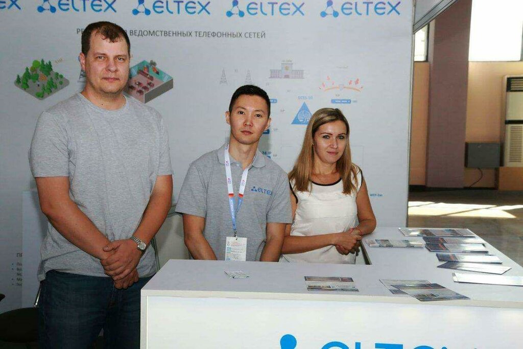 IT company Maorif Plus, Tashkent, photo