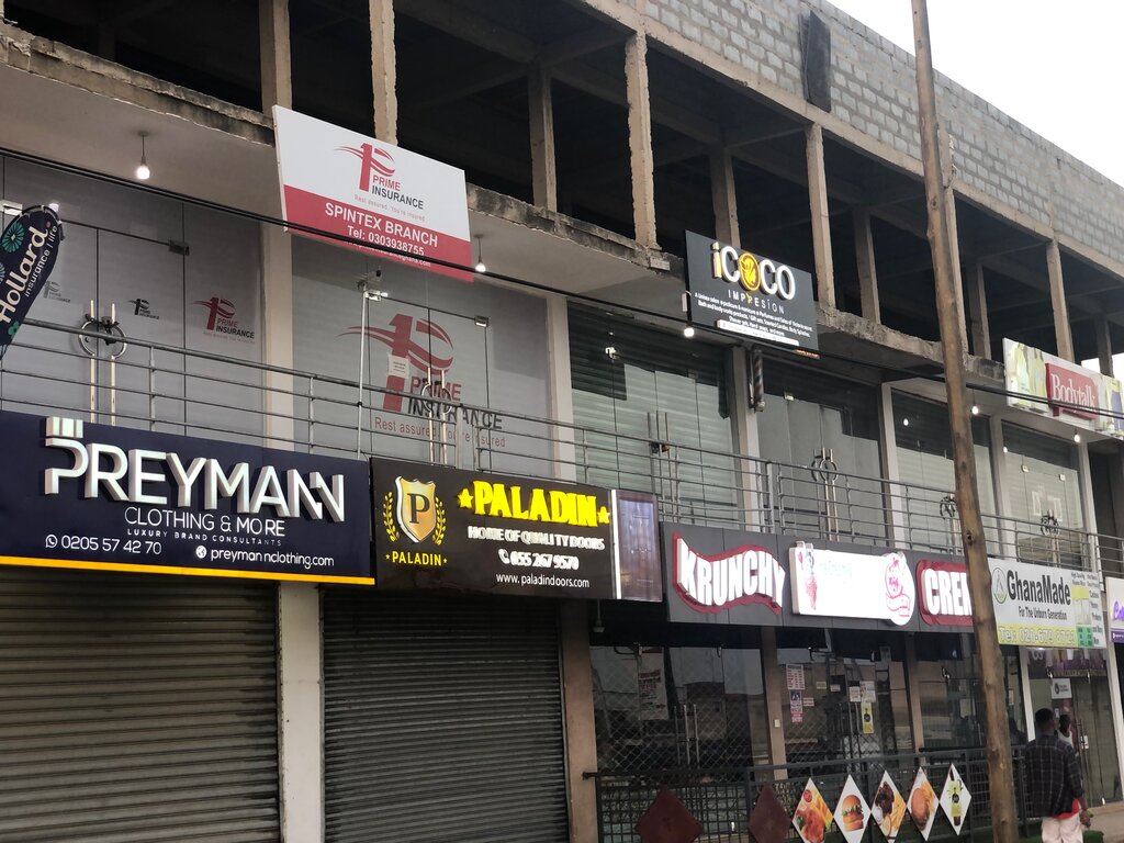 Clothing store Preyman clothing and More, Earth, photo