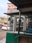 Aroma Special Food (Kwashieman-Ofankor Road, 96), restaurant