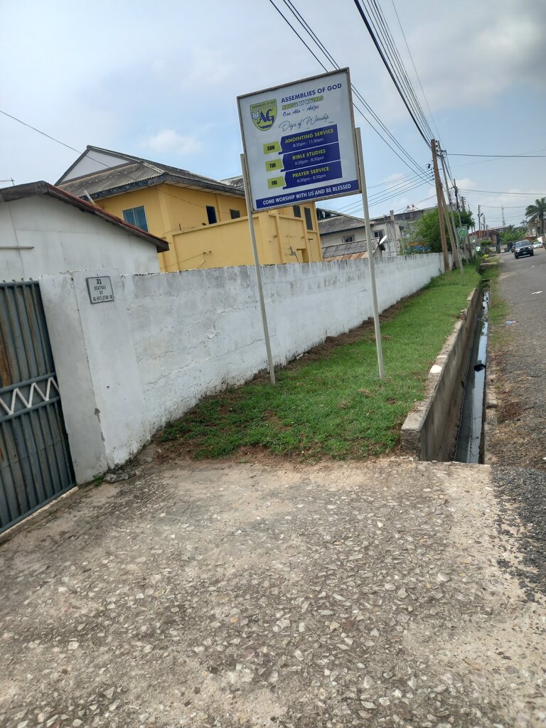 Religious organization Assemblies of God, Earth, photo