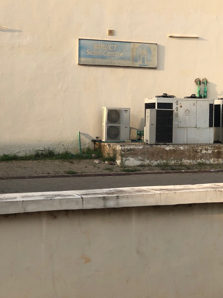 Diagnostic center MRI/CT Scan Cetre, Accra, photo