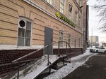 Центр вышивки и дизайна Исфана (Gladilova Street, 51), embroidery services