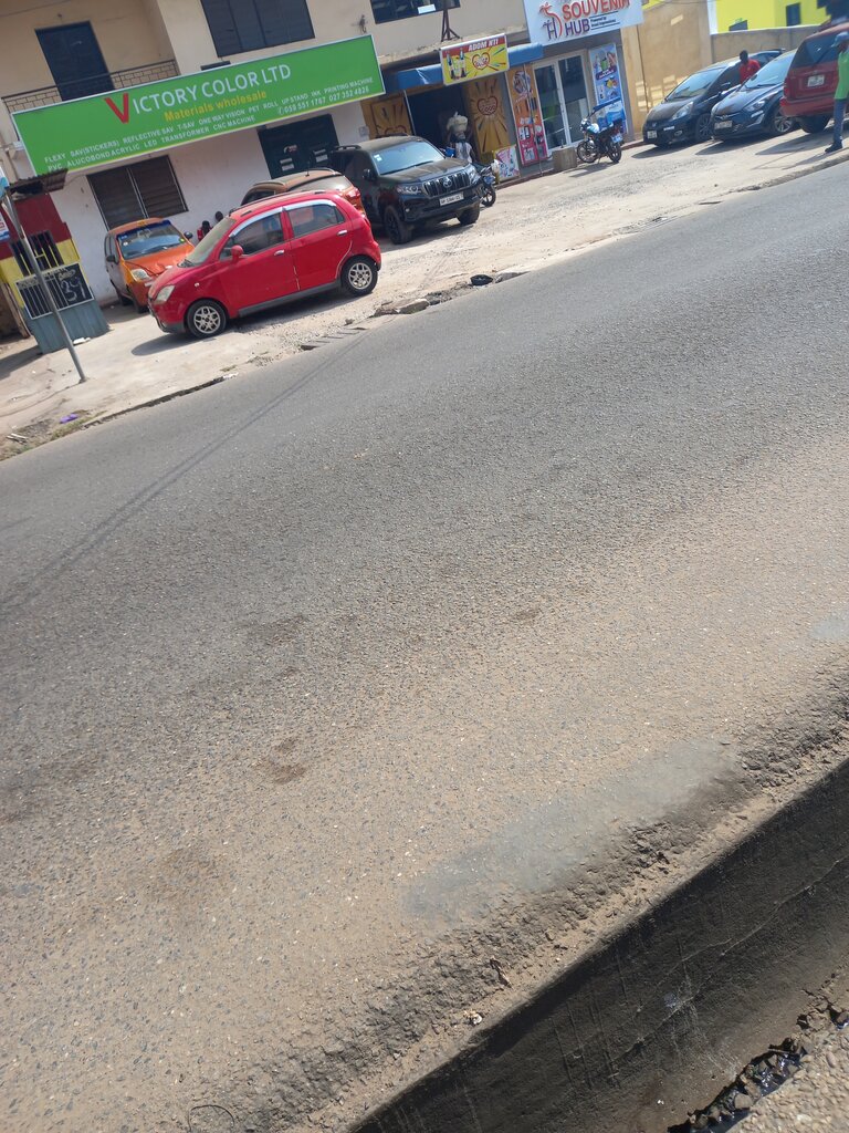 Soft drinks bar Adom nti, Accra, photo