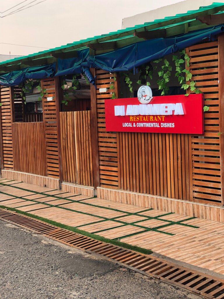 Medical center, clinic Do Aduanepa, Accra, photo