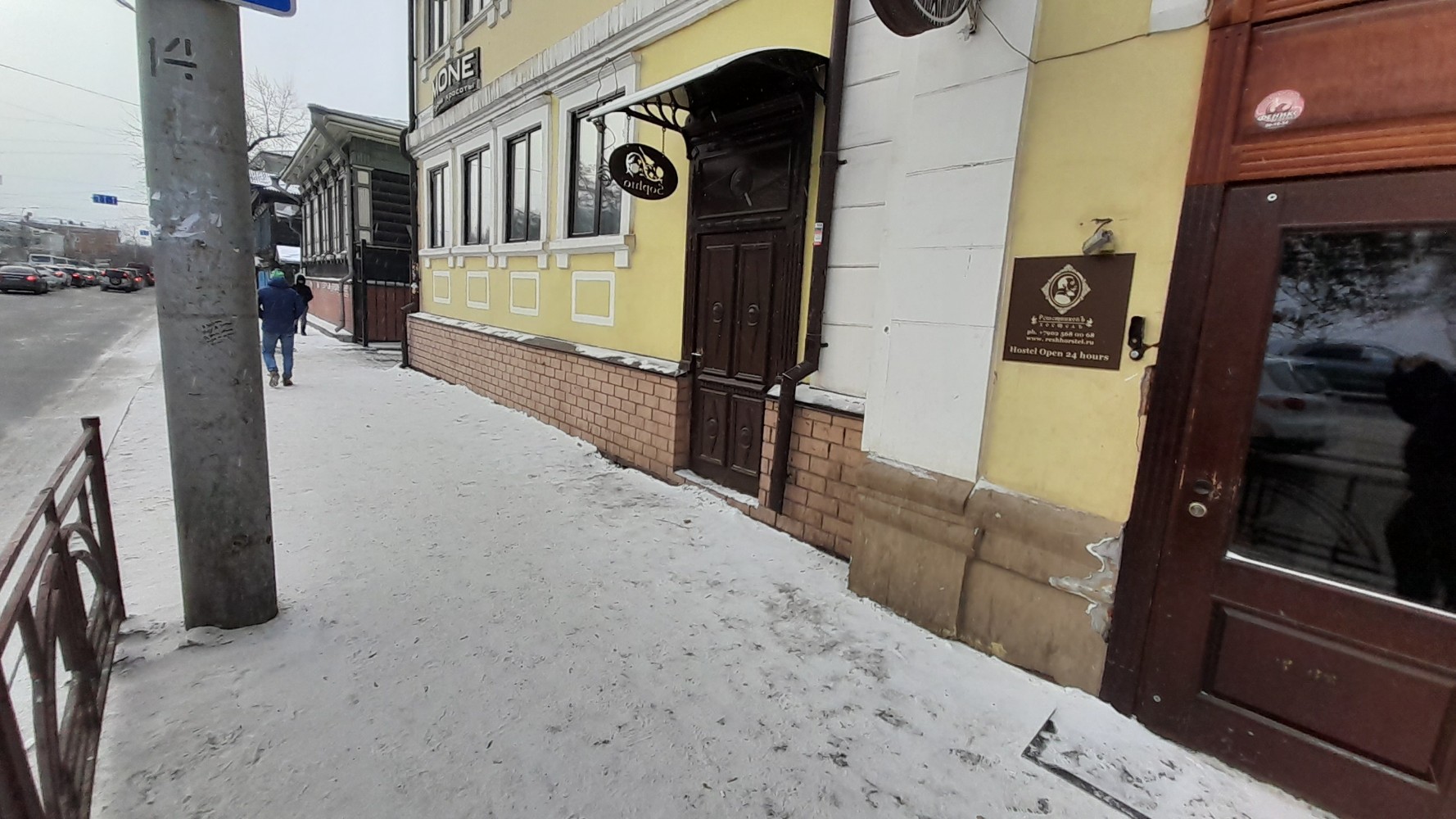 Фото Решетников SibHome