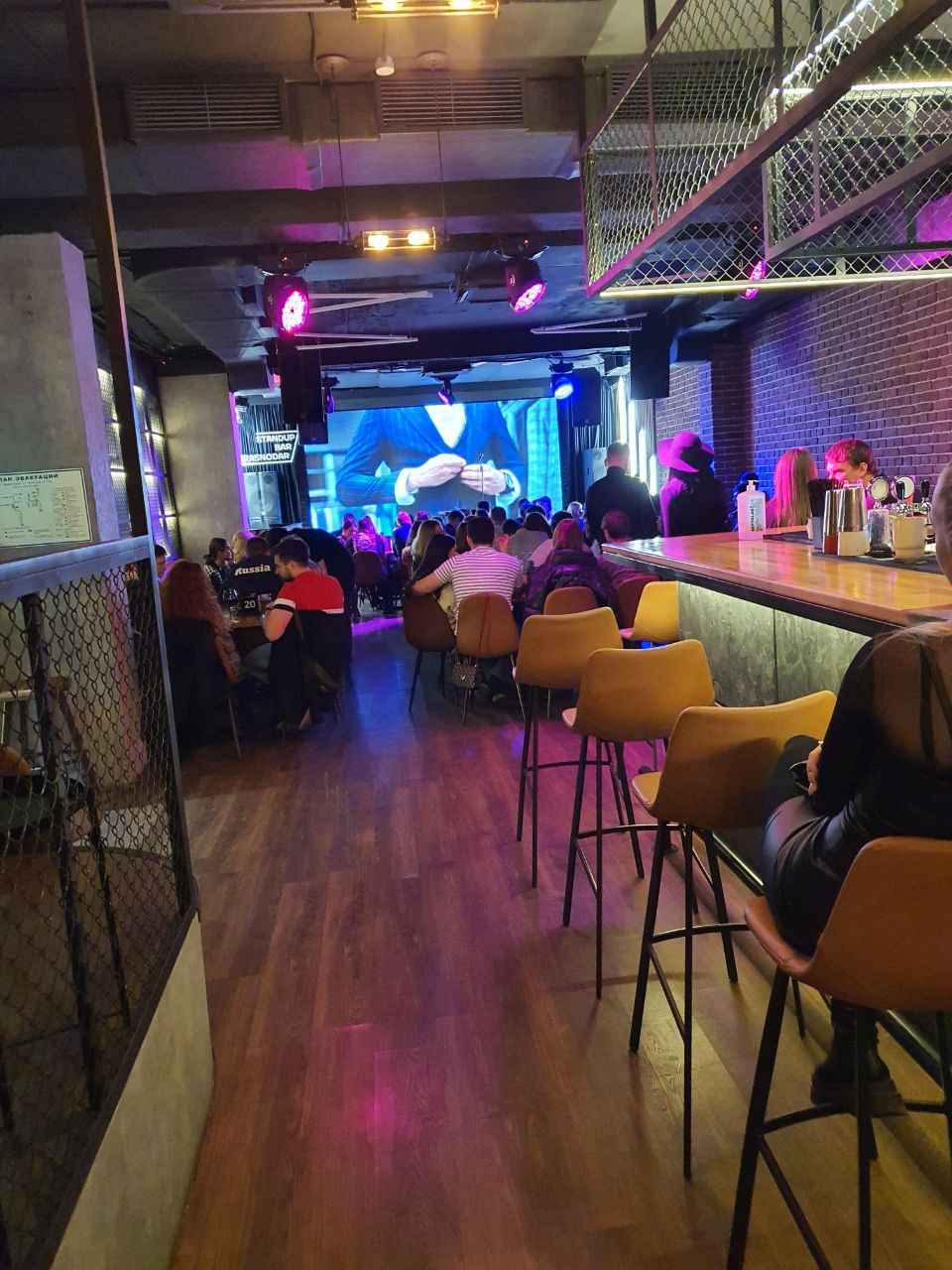 Stand-Up Говорящие Головы - Фотография 21 из 80 ВКонтакте