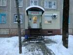 Рыба (Guryanova Street, 16) ، الأسماك والمأكولات البحرية