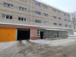 Пионер-18 (Pionerskaya Street, 18к1), garage cooperative