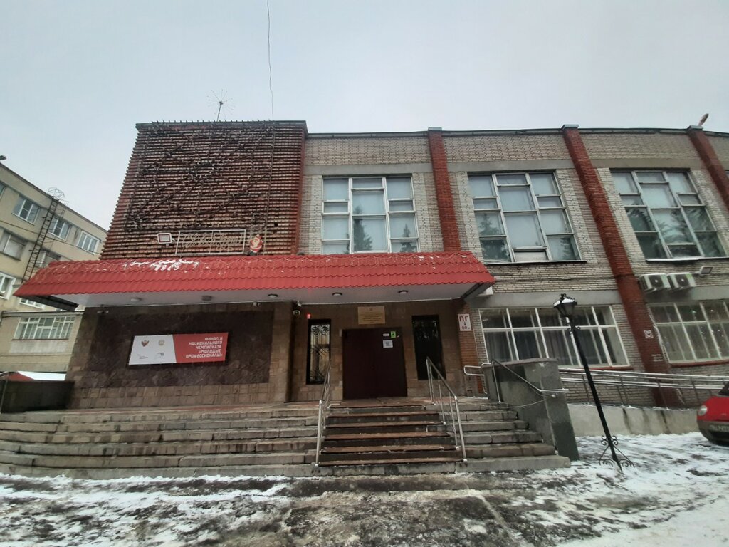 College Penzensky mnogoprofilny kolledzh, torgovo-ekonomicheskoye otdeleniye, Penza, photo