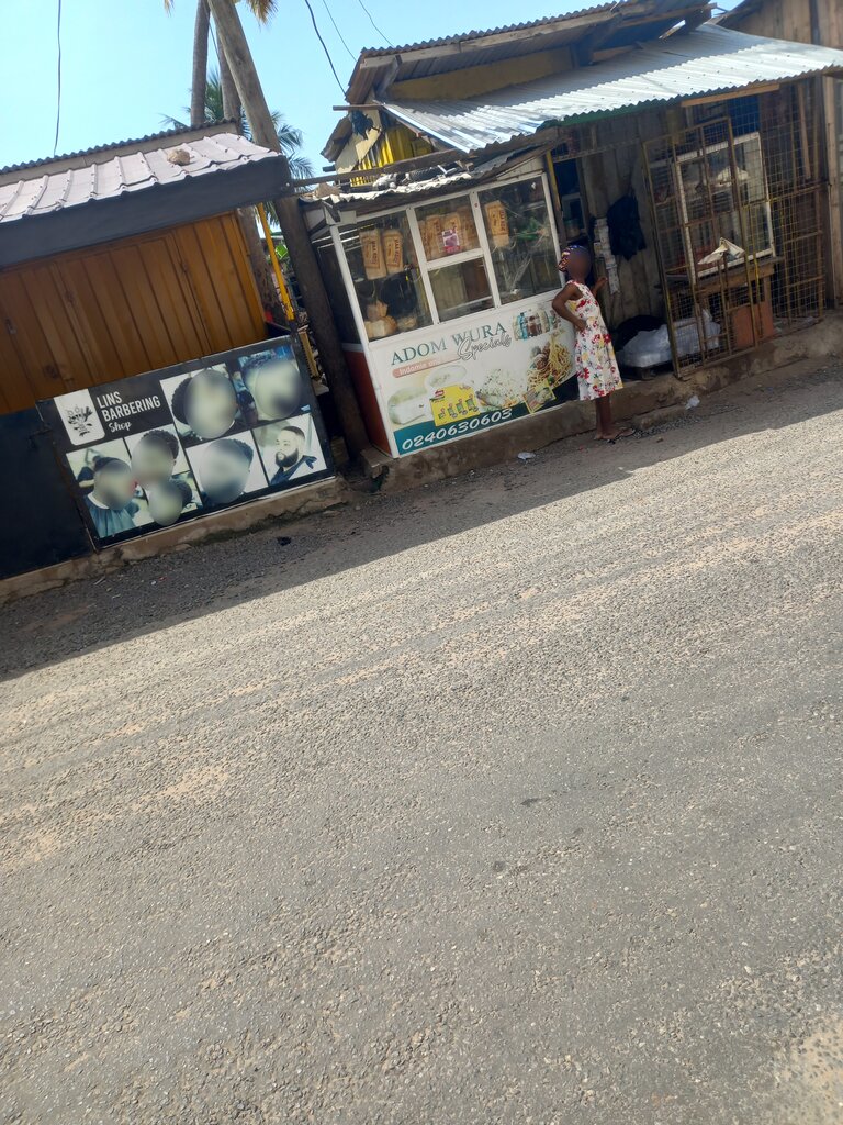 Tea shop Adom wura Specials, Accra, photo