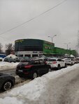 Dom Bita (Entuziastov Highway, 66А), domestic services