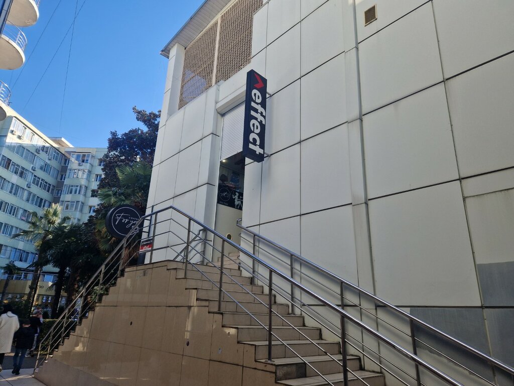 Sports hall, gym Effect, Sochi, photo