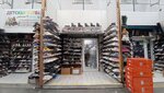 Shomidov Shoes (MKAD, 14th kilometre, 30), wholesale store