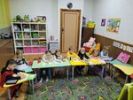 Цитрус (ulitsa Gagarina, 37), children's developmental center