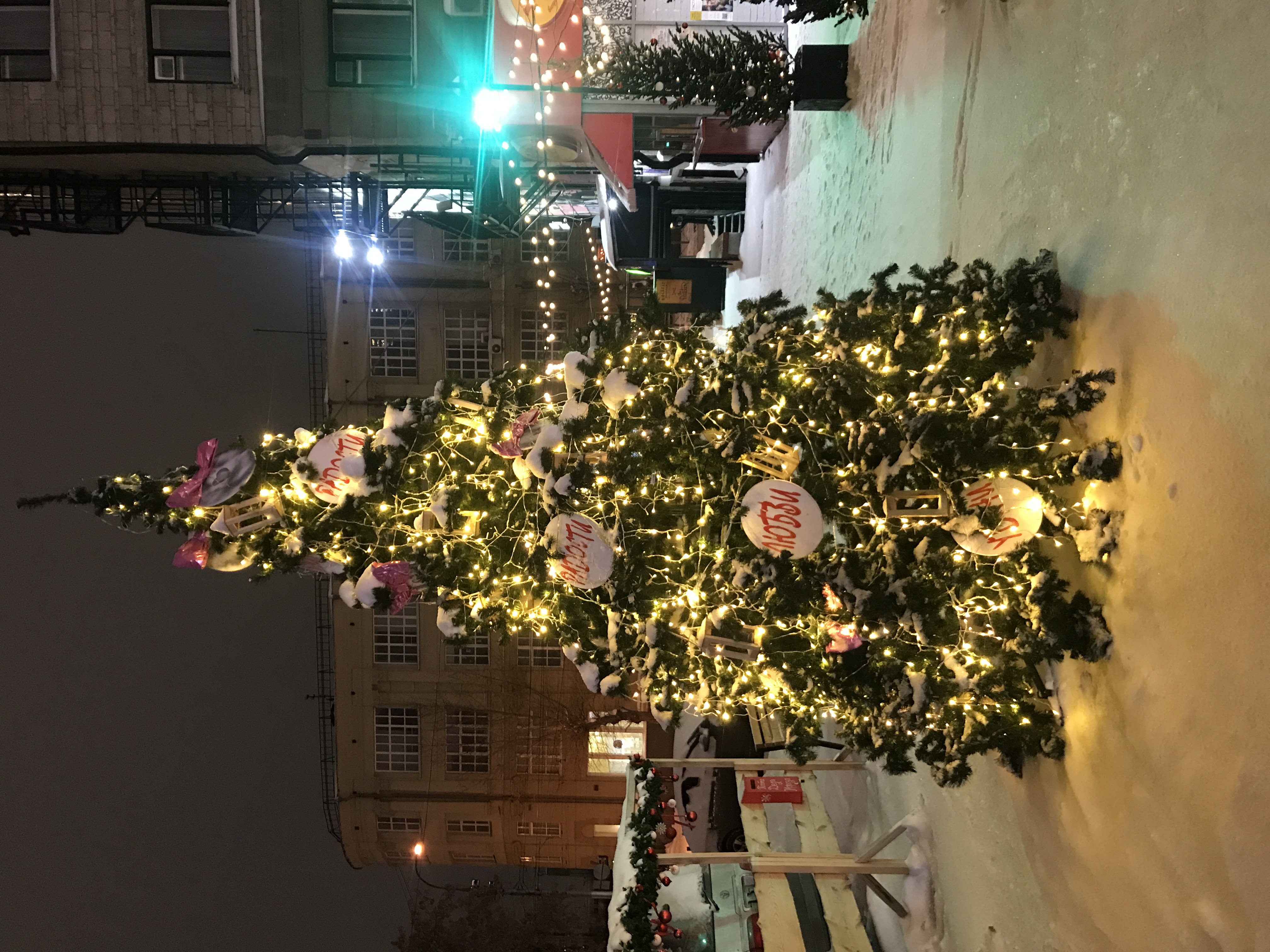 Фото Центральная