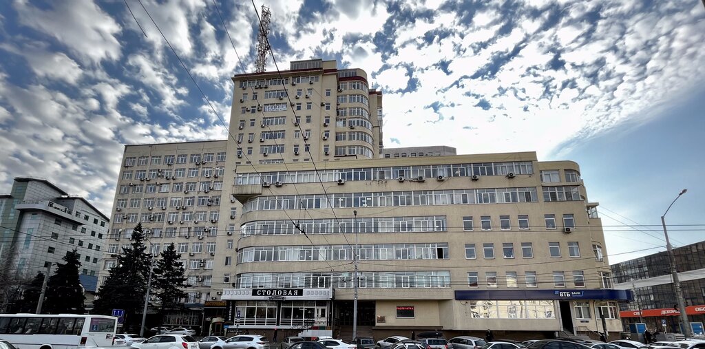 Telecommunication company СвязьРесурс Кубань, Krasnodar, photo