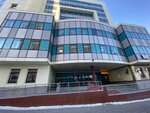 Авокадо (Narodnoy Voli Street, 19А), food and lunch delivery