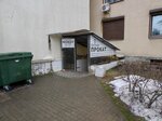 Петрович (Zaharava Street, 50В), punto de alquiler