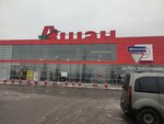 Туалет (Vyoshki Settlement, Altufyevo Commercial and Industrial Zone, вл3с1), toilet