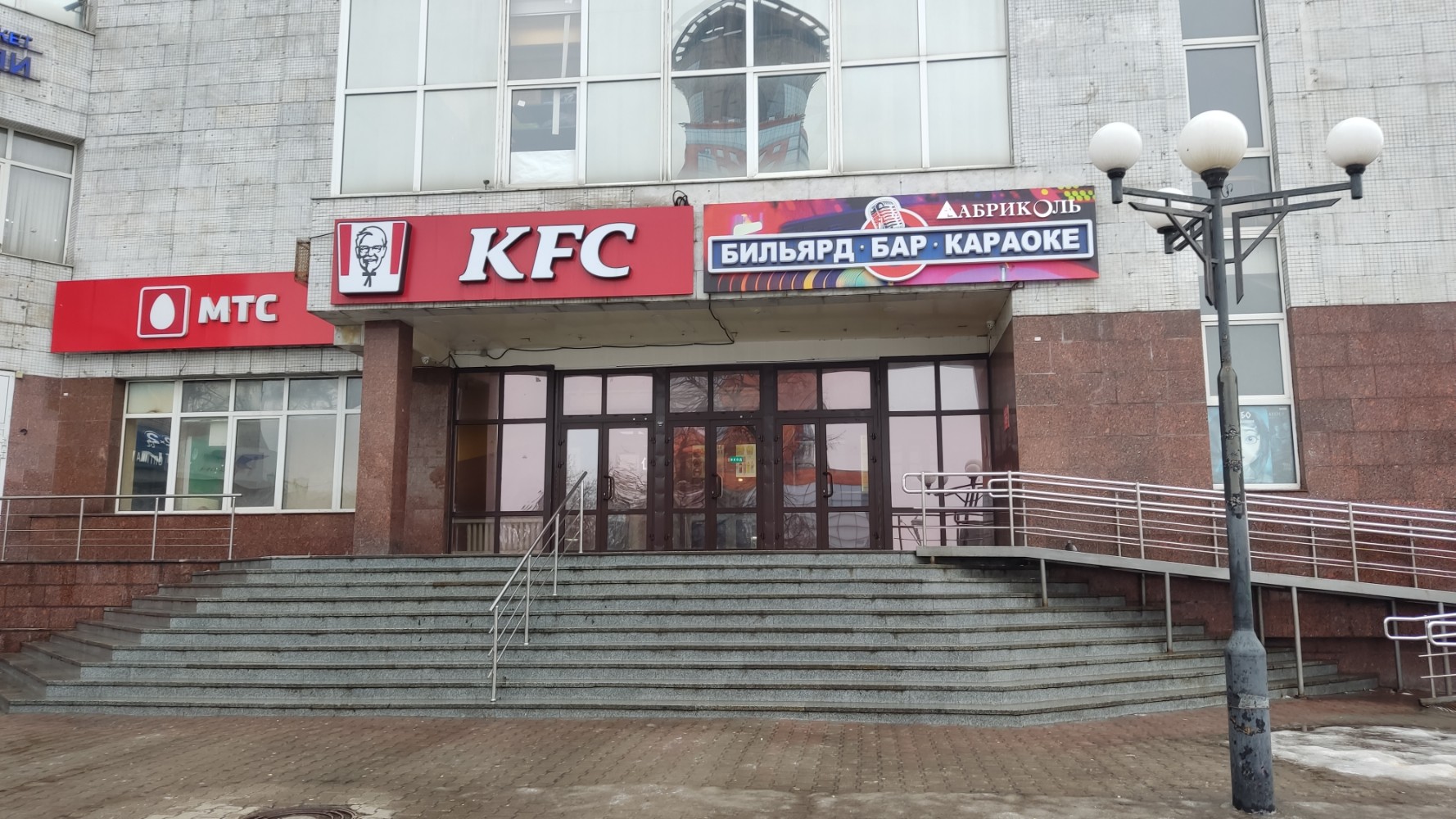 Купить однокомнатную квартиру 45.4м² Пролетарский просп., 4к4, Щелково, Московск
