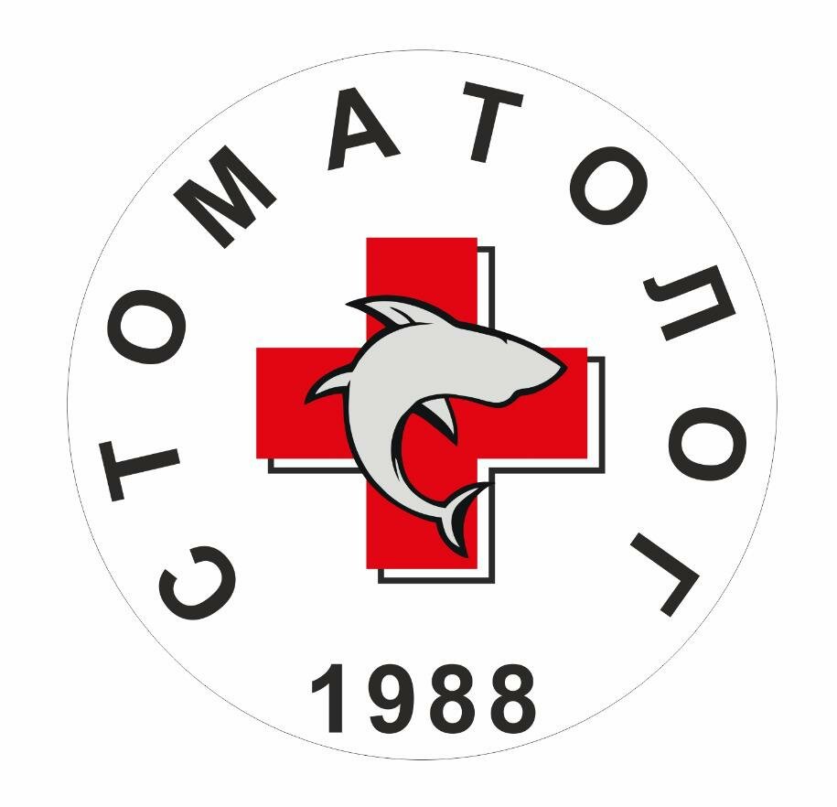 Стоматолог+