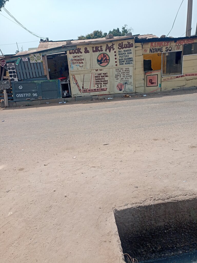 Art studio Look &like art studio, Accra, photo