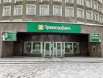 ПримСоцБанк (Vostochnaya Street, 68), payment terminal