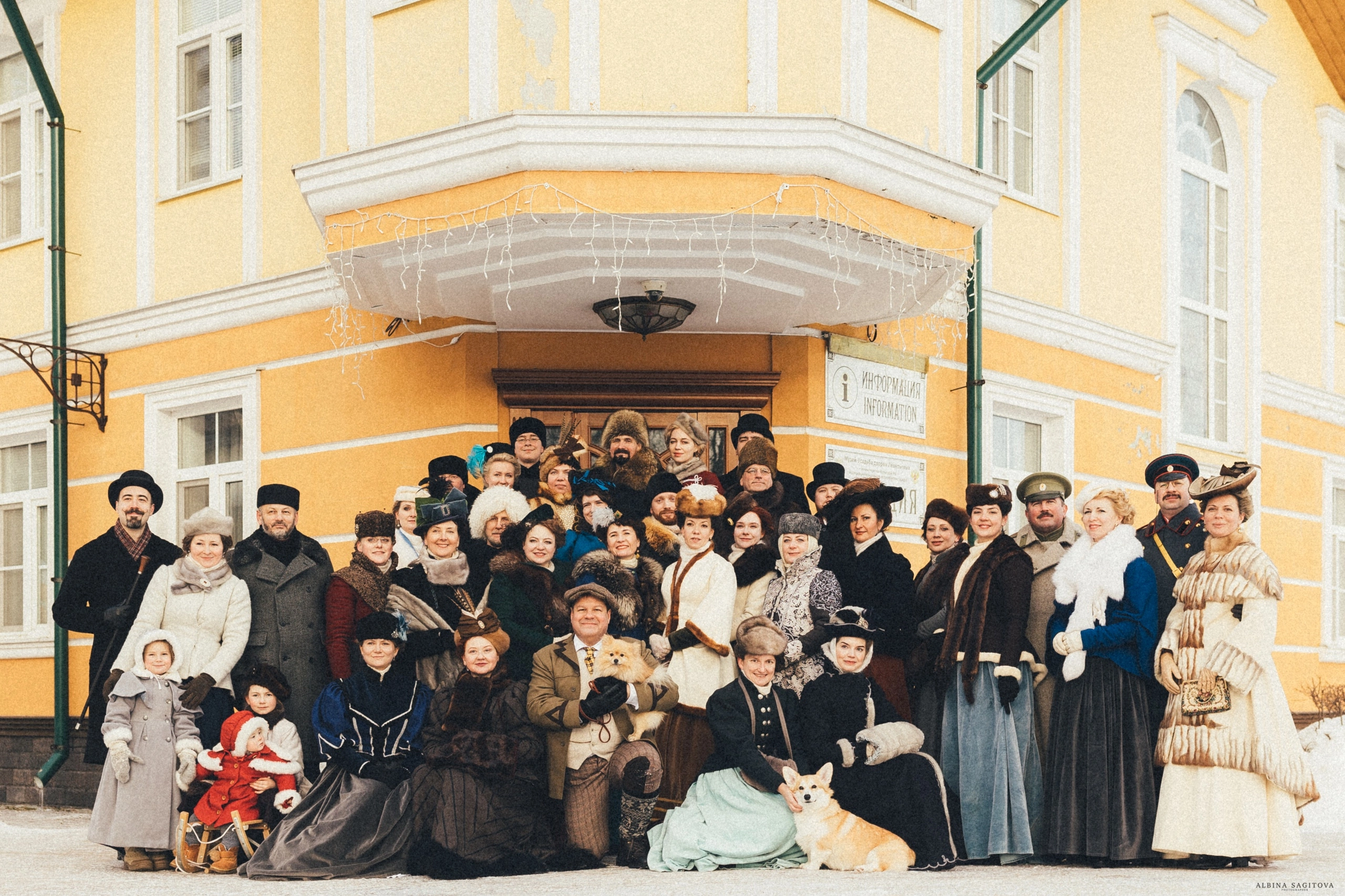 Фото Музей-Усадьба дворян Леонтьевых