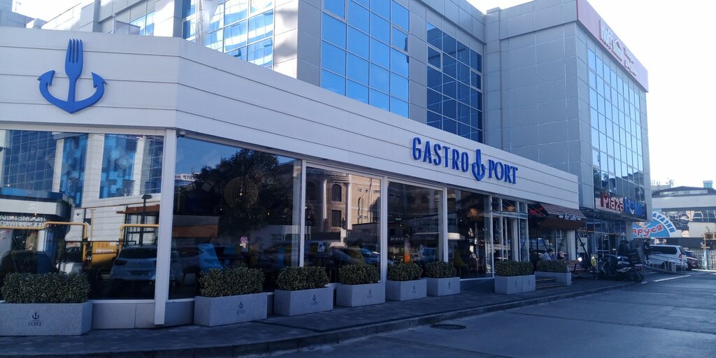 Fast food UGO Original Kebab, Sochi, photo