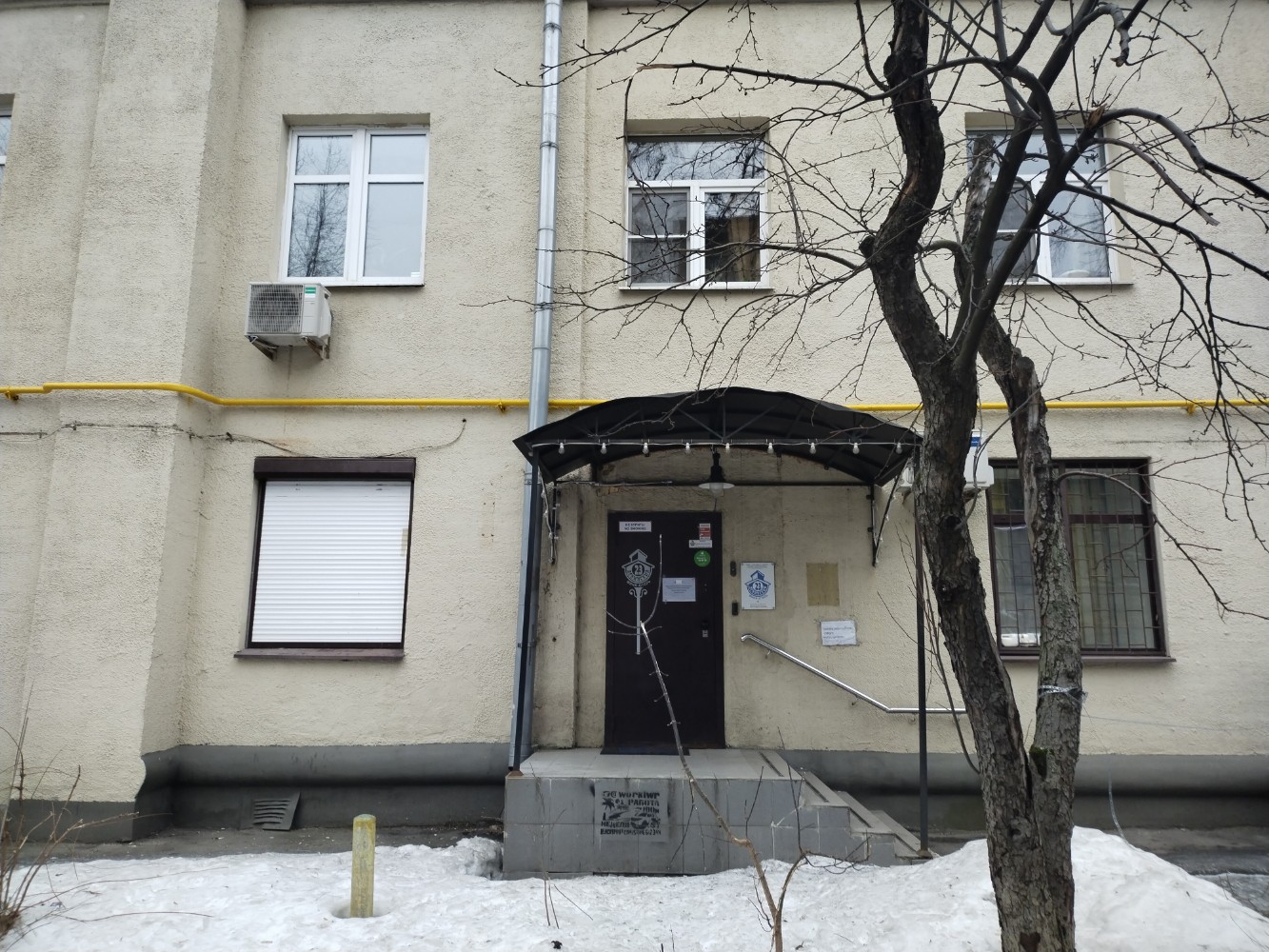 Фото Мини-отель Ленинский 23