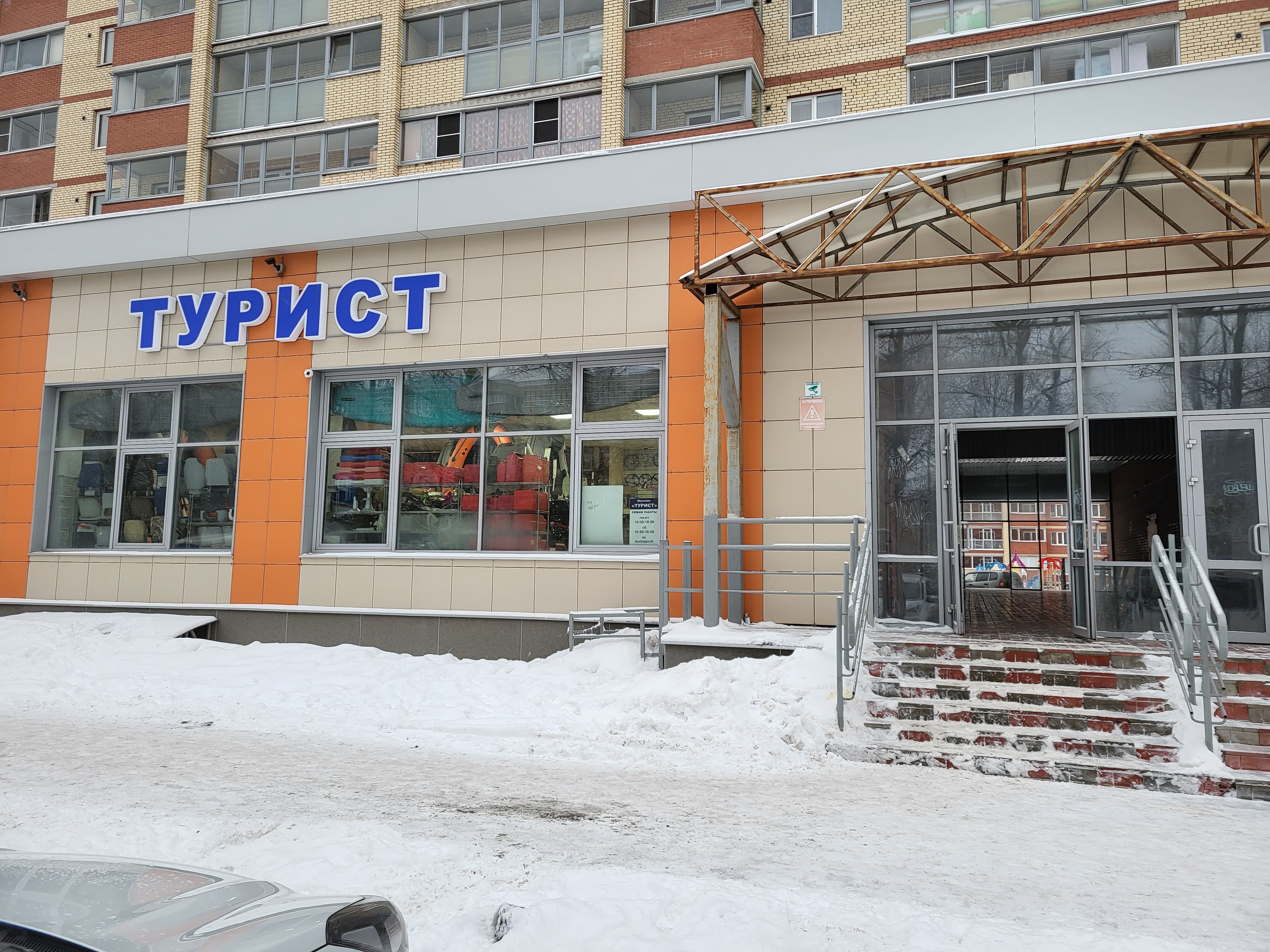 Фото: Град-Экс, изготовление памятников и надгробий, ул. Гагарина, 83, Жуковский