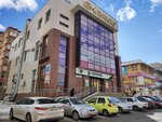 Сберлогистика (Pirogova Street, 42/1) ، الطرود الآلي