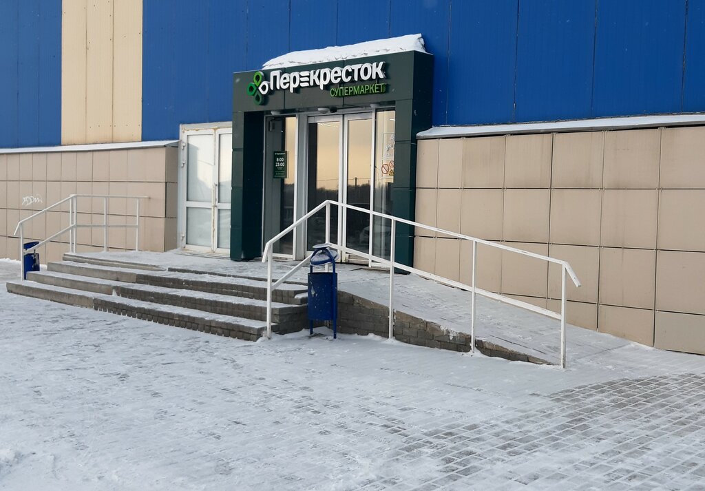 Supermarket Perekrestok, Magnitogorsk, photo