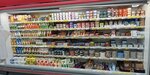 Magnit (selo Molochnoye, ulitsa Mira, 3), tienda de productos