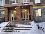 Фанскул (Sibgata Khakima Street, 41), children's developmental center