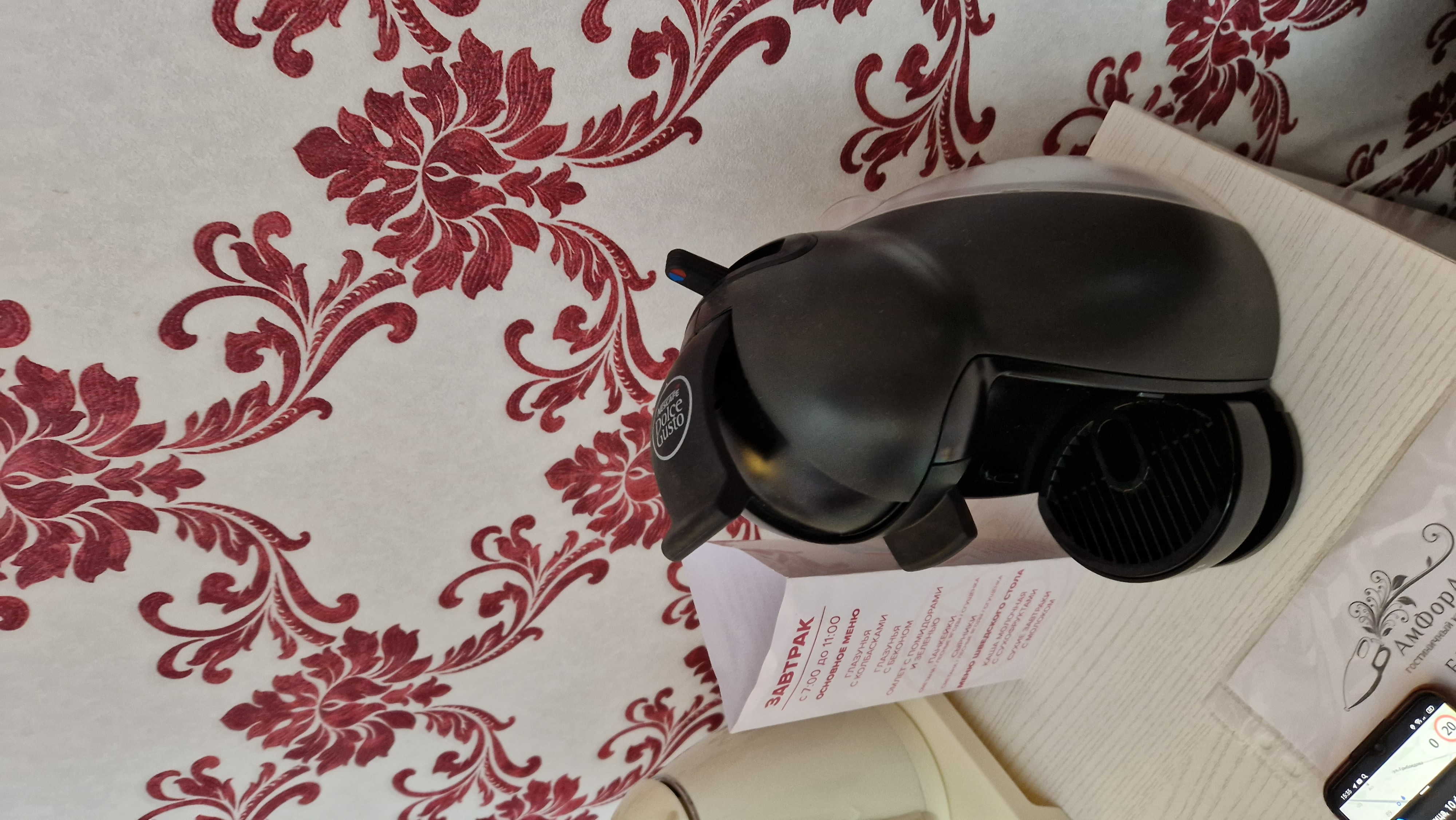 Фото Амфора