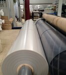 Пакеты упаковочные (Severnaya Street, 13), polymeric materials