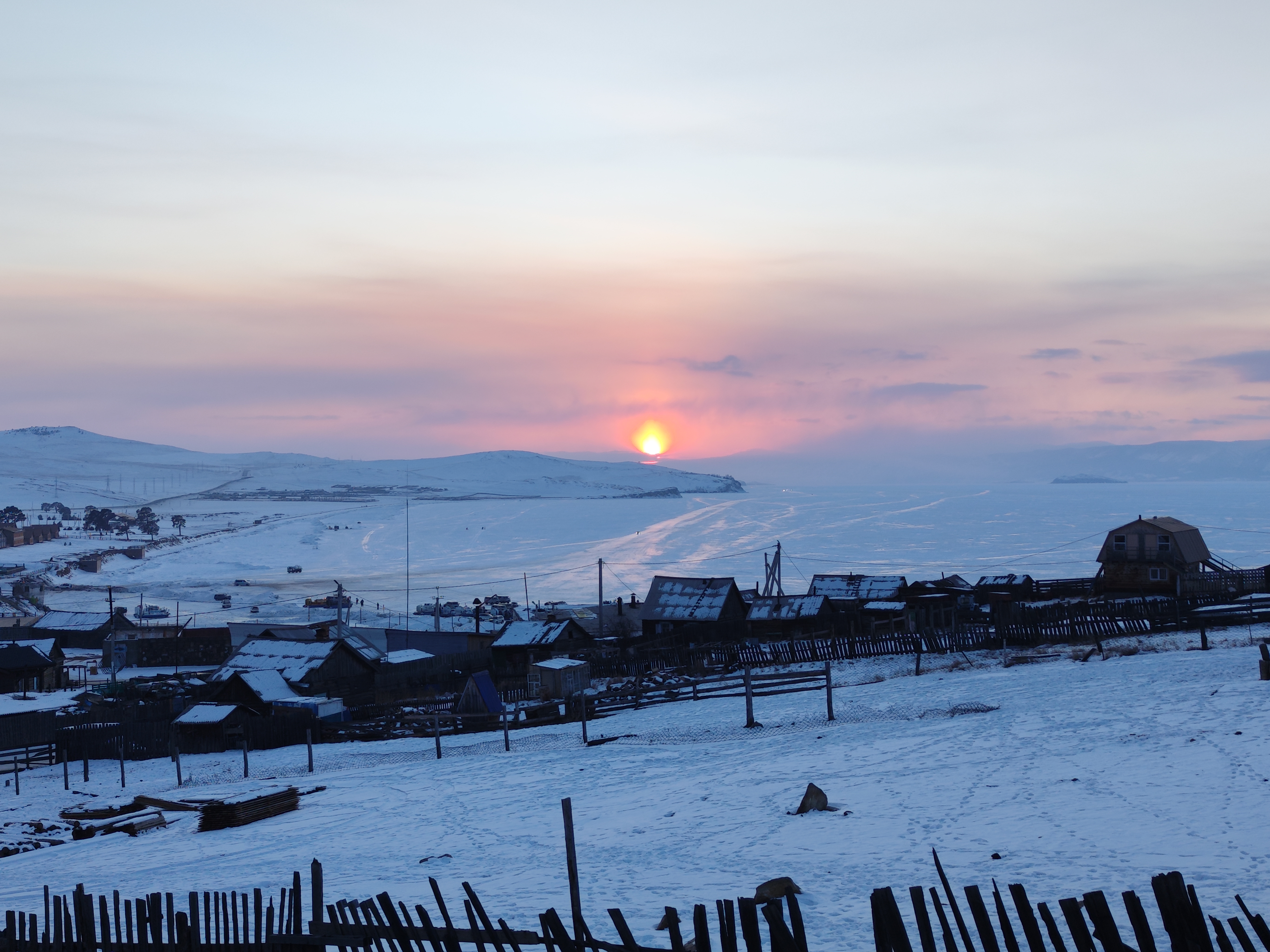 Фото Берег Надежды