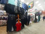 Спортивная одежда (Plotnikova Street, 4А) ، ملابس رياضية