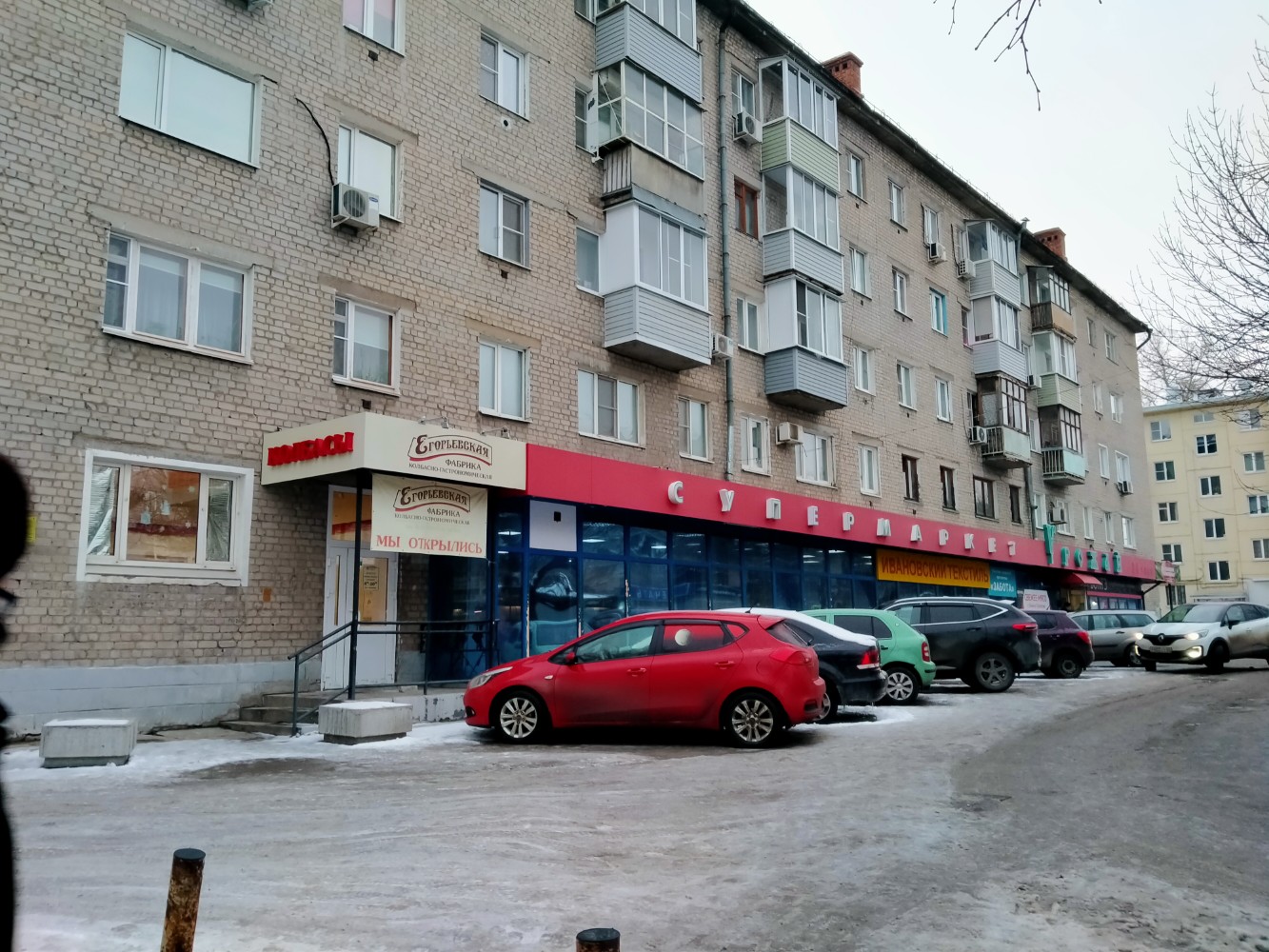 Уютная квартира в центре Артёма - Купить 2-комнатная квартиру в Артеме ФарПост