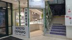 Золото люкс (Borisa Bogatkova Street, 239), jewelry store